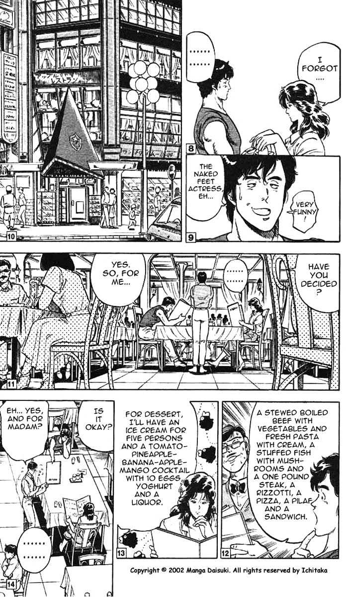 City Hunter chapter 11.1 page 15