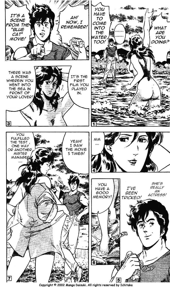 City Hunter chapter 11.1 page 20