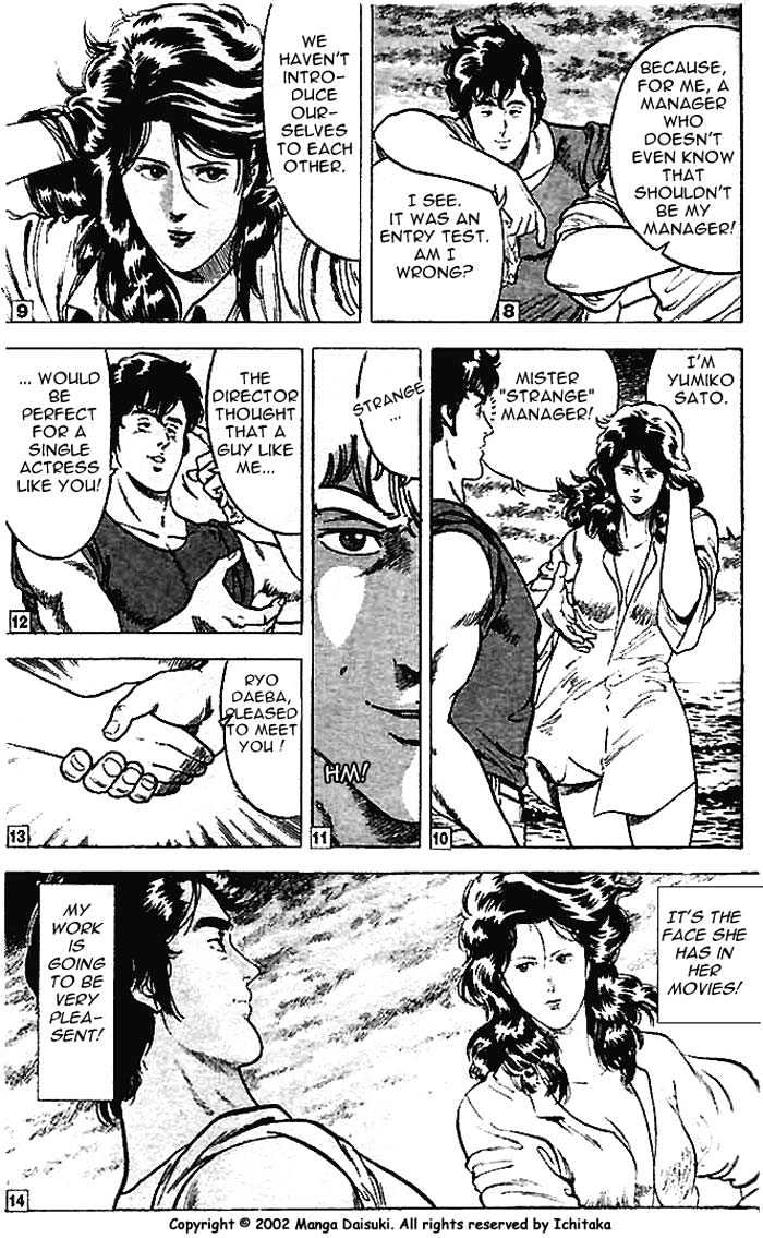 City Hunter chapter 11.1 page 21