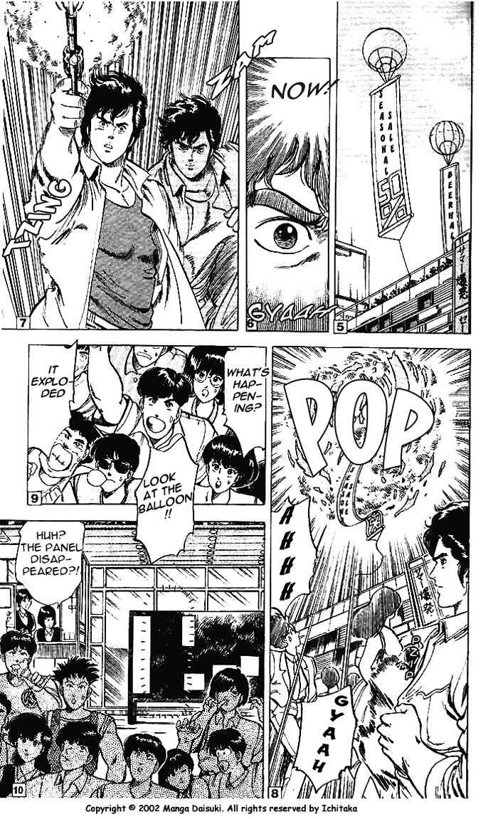 City Hunter chapter 11.1 page 3