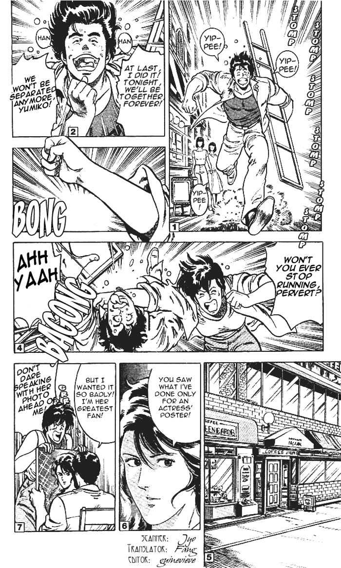 City Hunter chapter 11.1 page 4