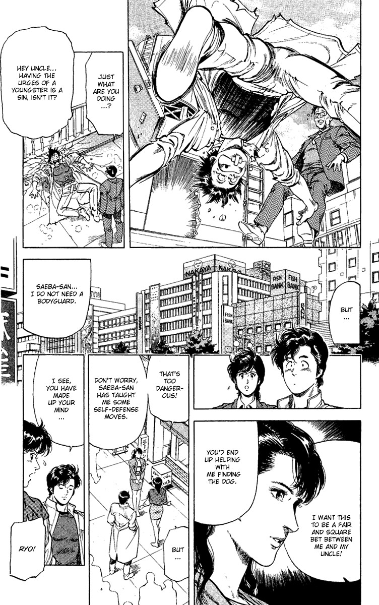 City Hunter chapter 110 page 11