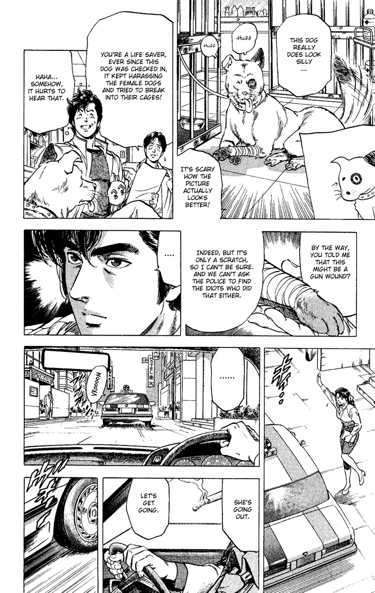 City Hunter chapter 110 page 14