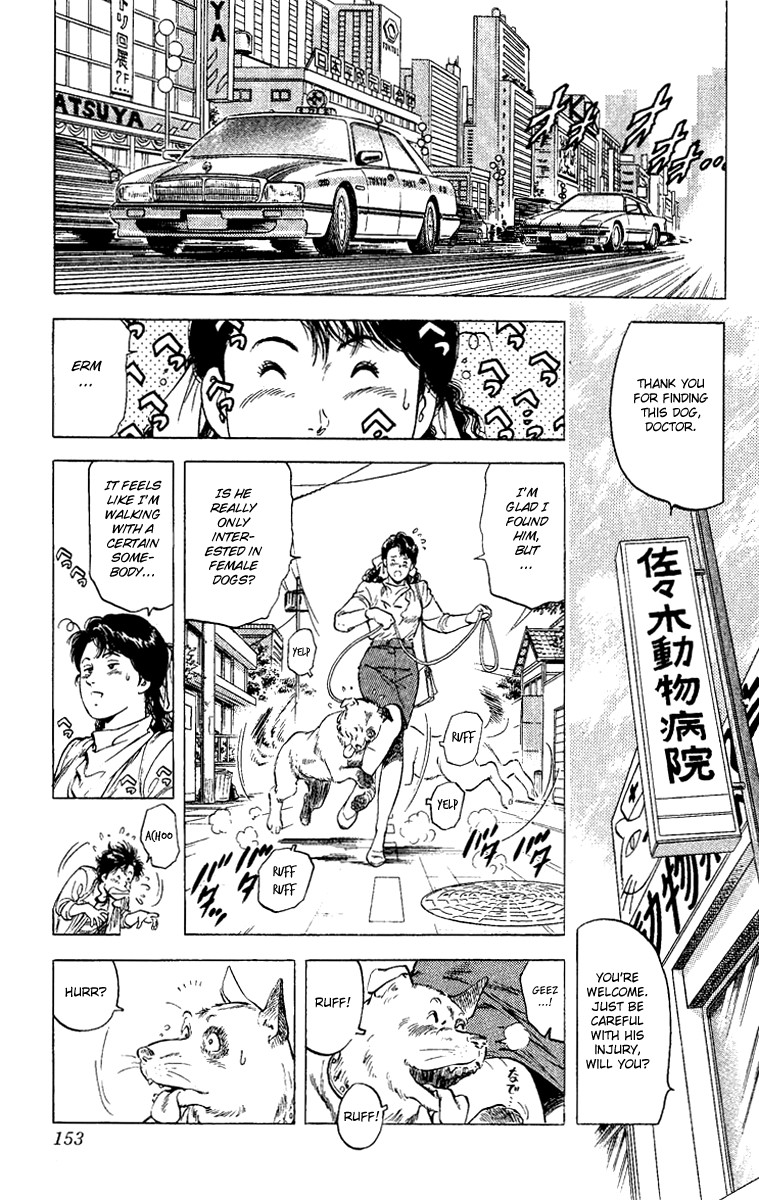 City Hunter chapter 110 page 15