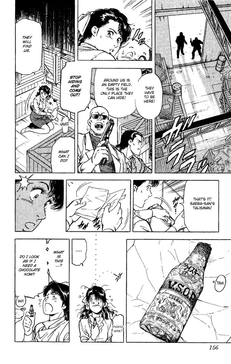 City Hunter chapter 110 page 18