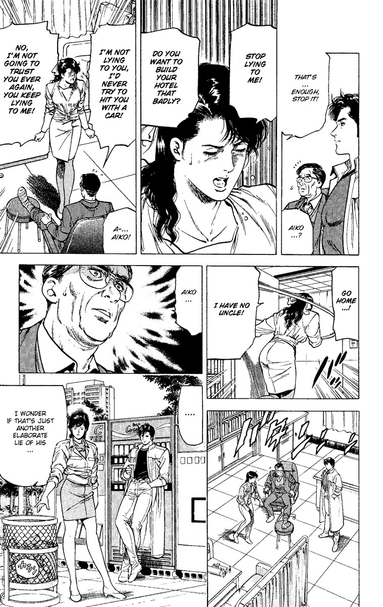 City Hunter chapter 110 page 3