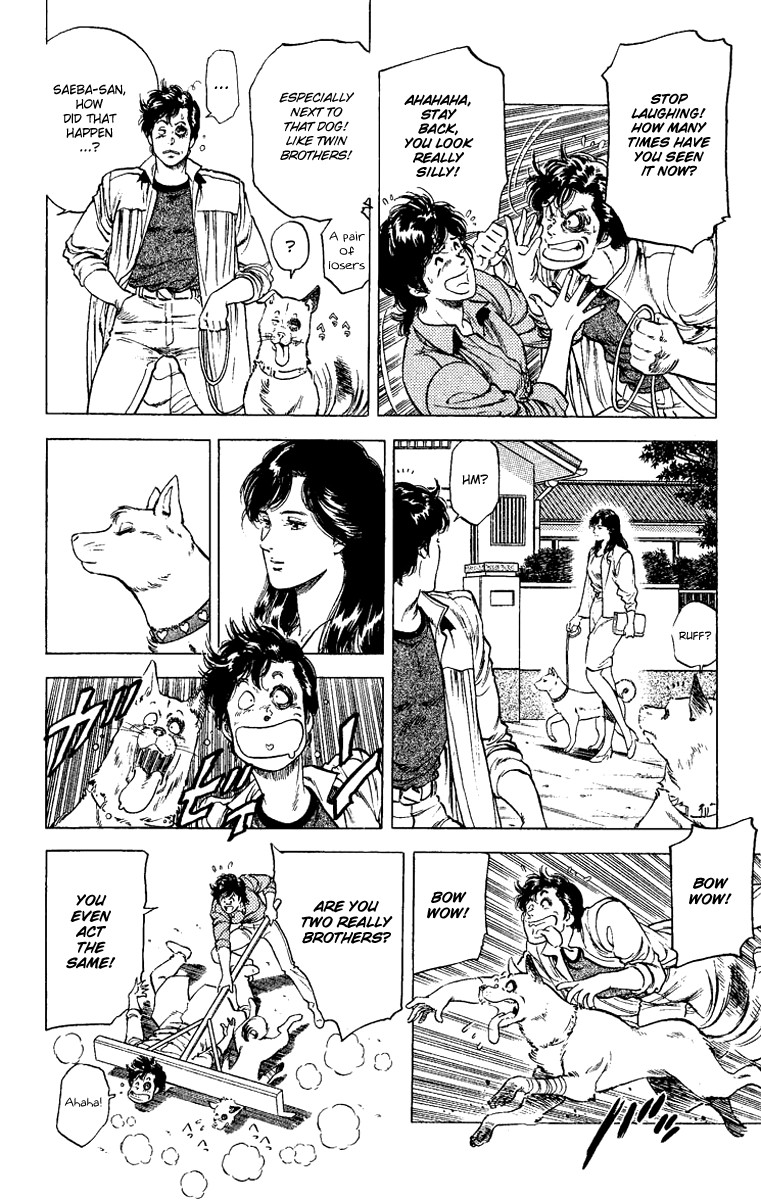 City Hunter chapter 110 page 30