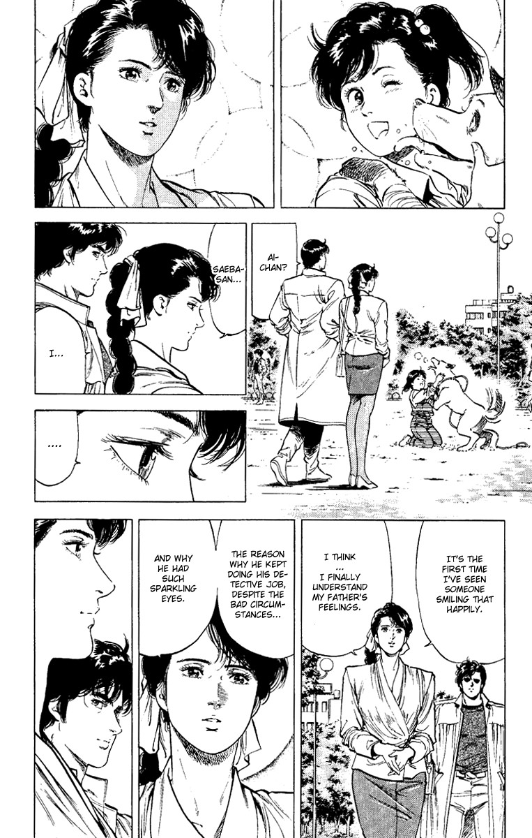 City Hunter chapter 110 page 32