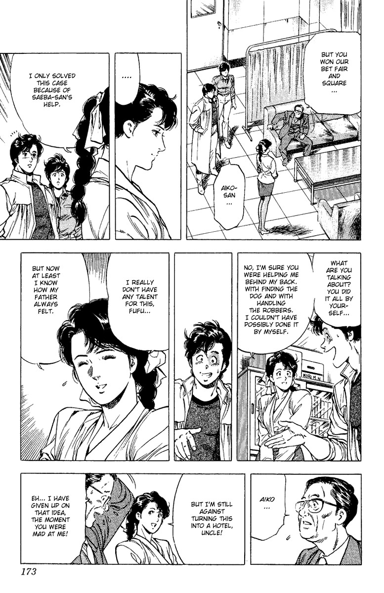 City Hunter chapter 110 page 35