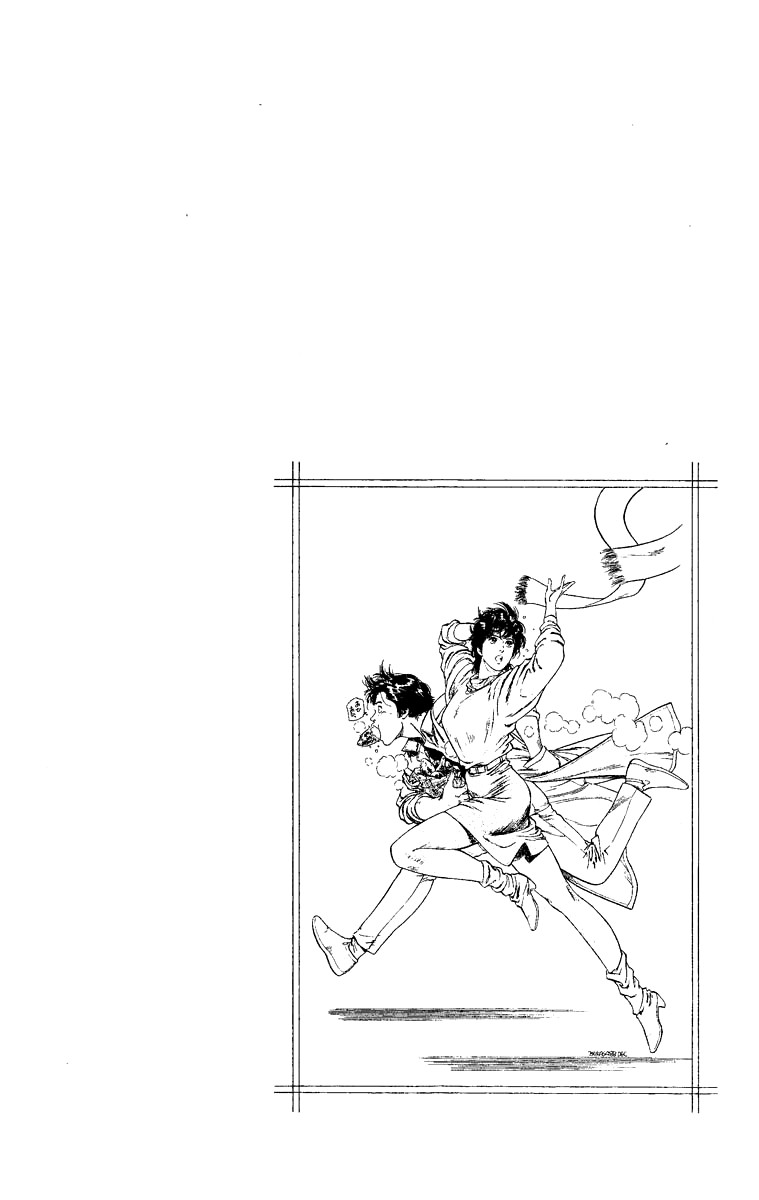 City Hunter chapter 110 page 38