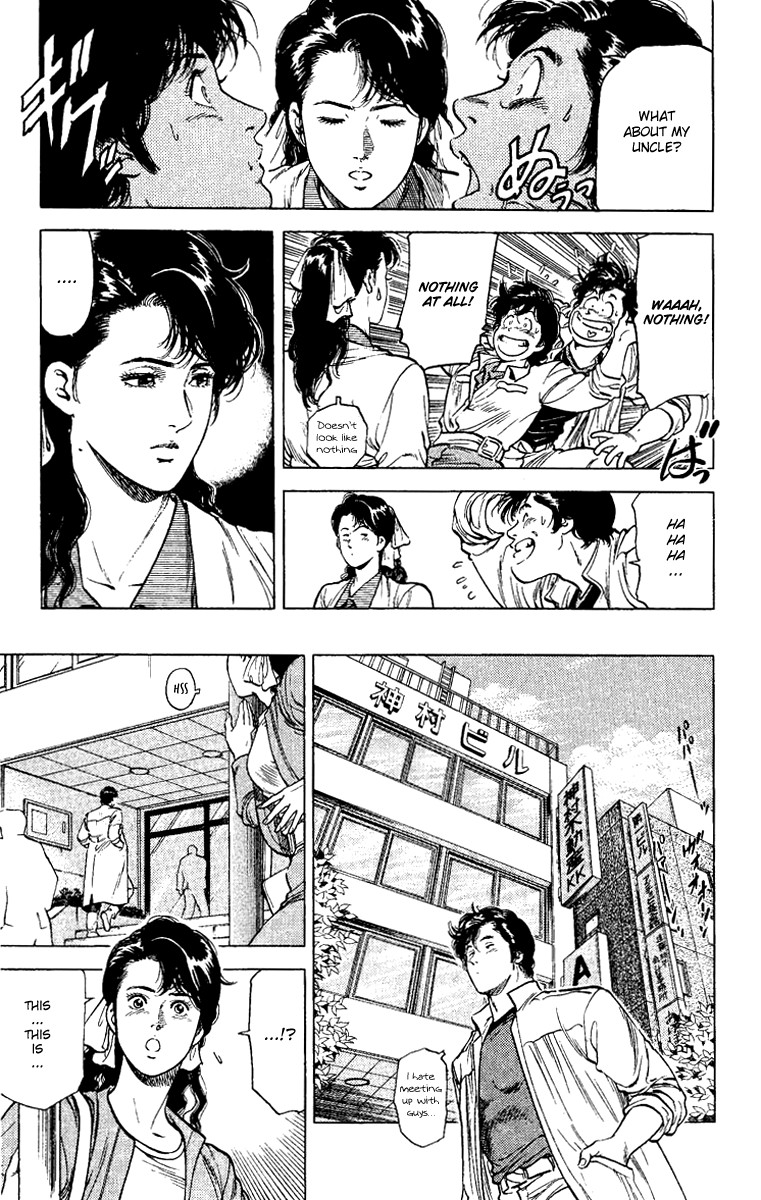 City Hunter chapter 110 page 5