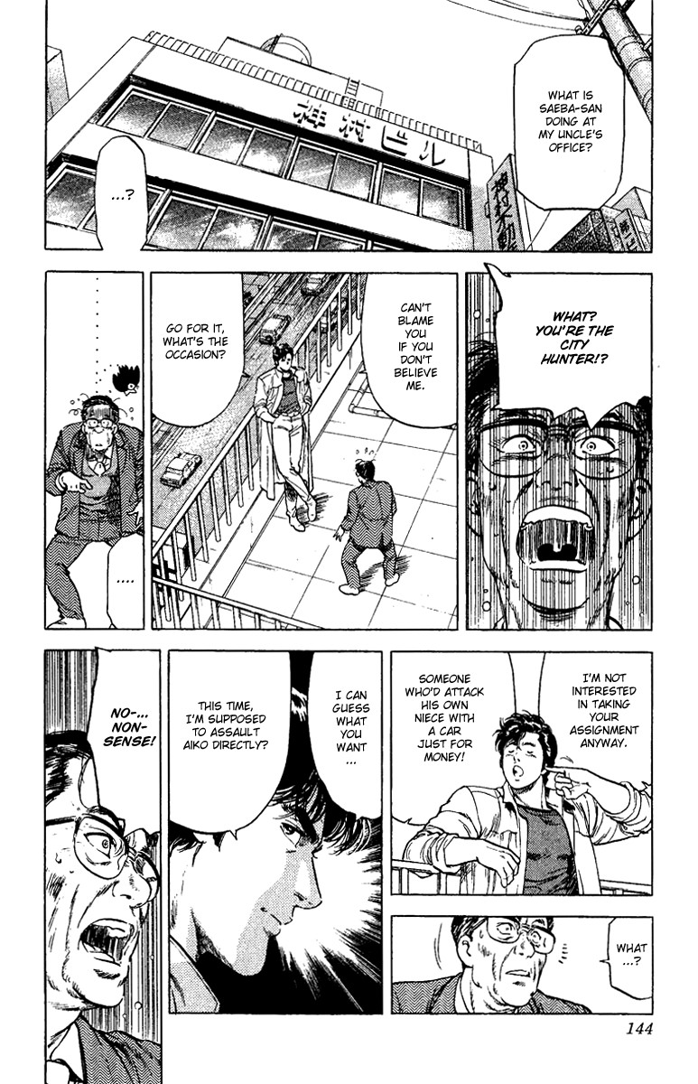 City Hunter chapter 110 page 6