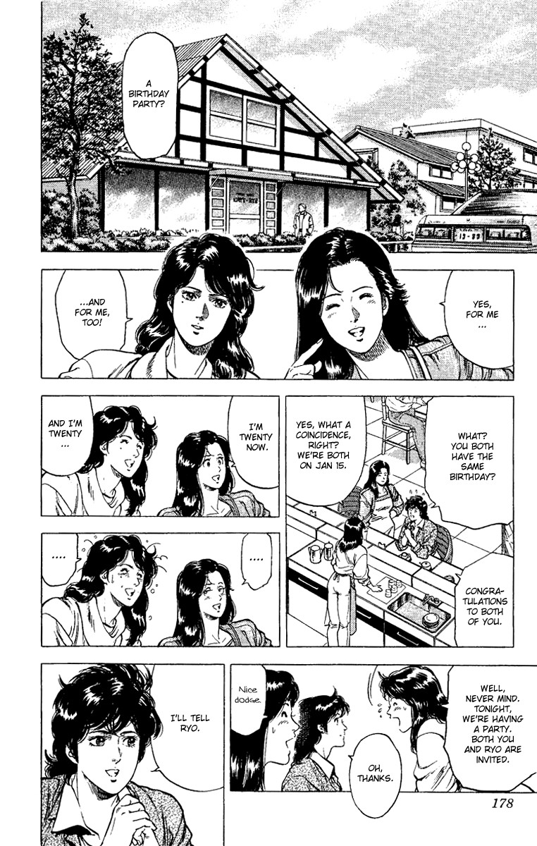 City Hunter chapter 111 page 2