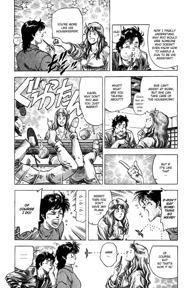 City Hunter chapter 112 page 12