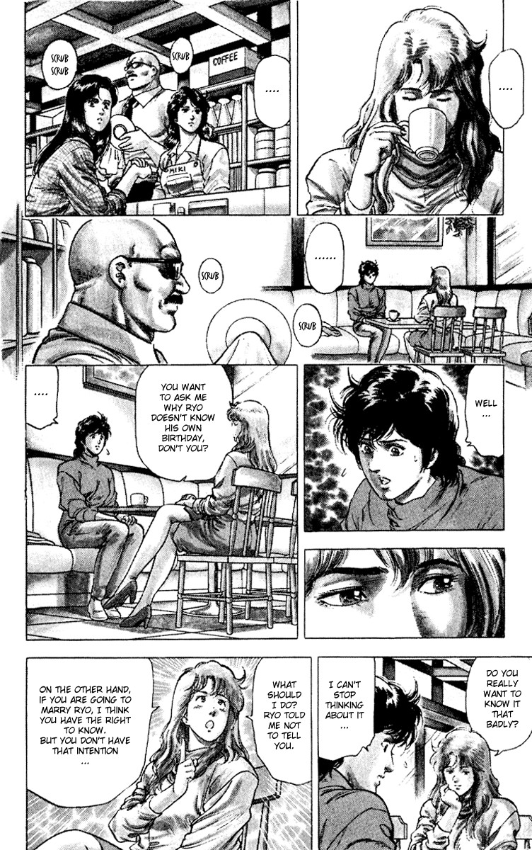 City Hunter chapter 112 page 16
