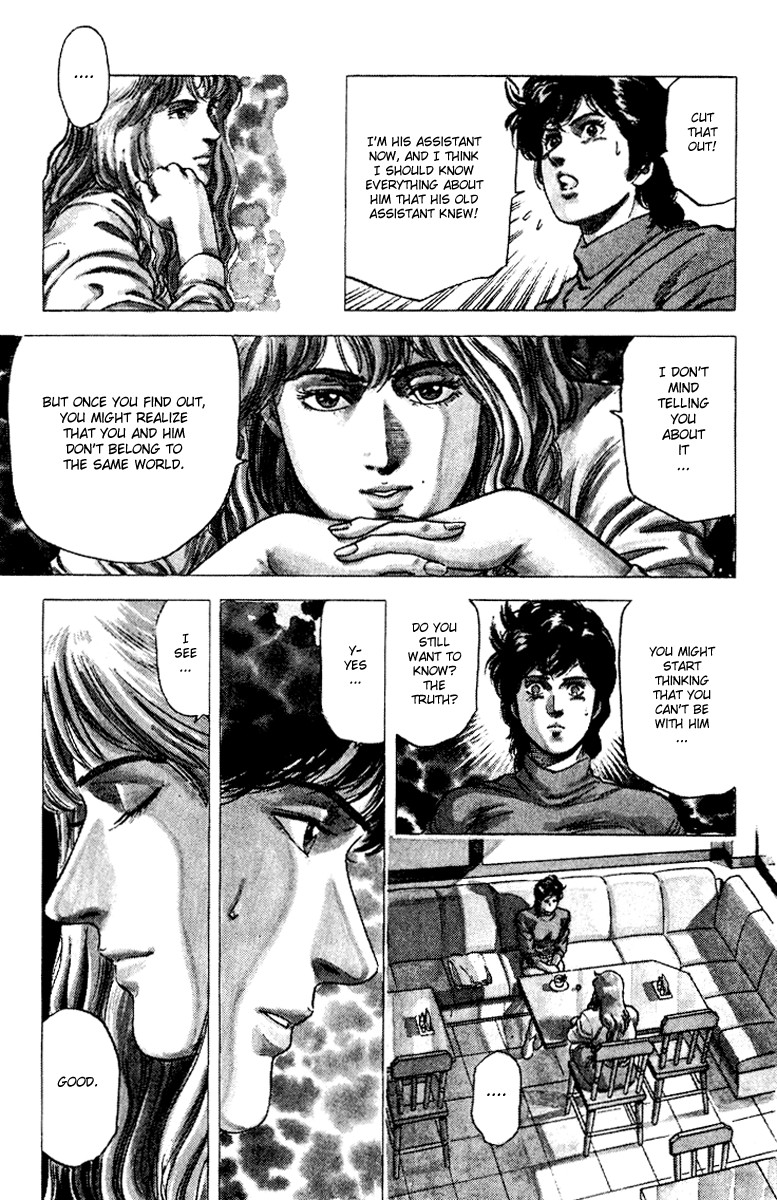 City Hunter chapter 112 page 17