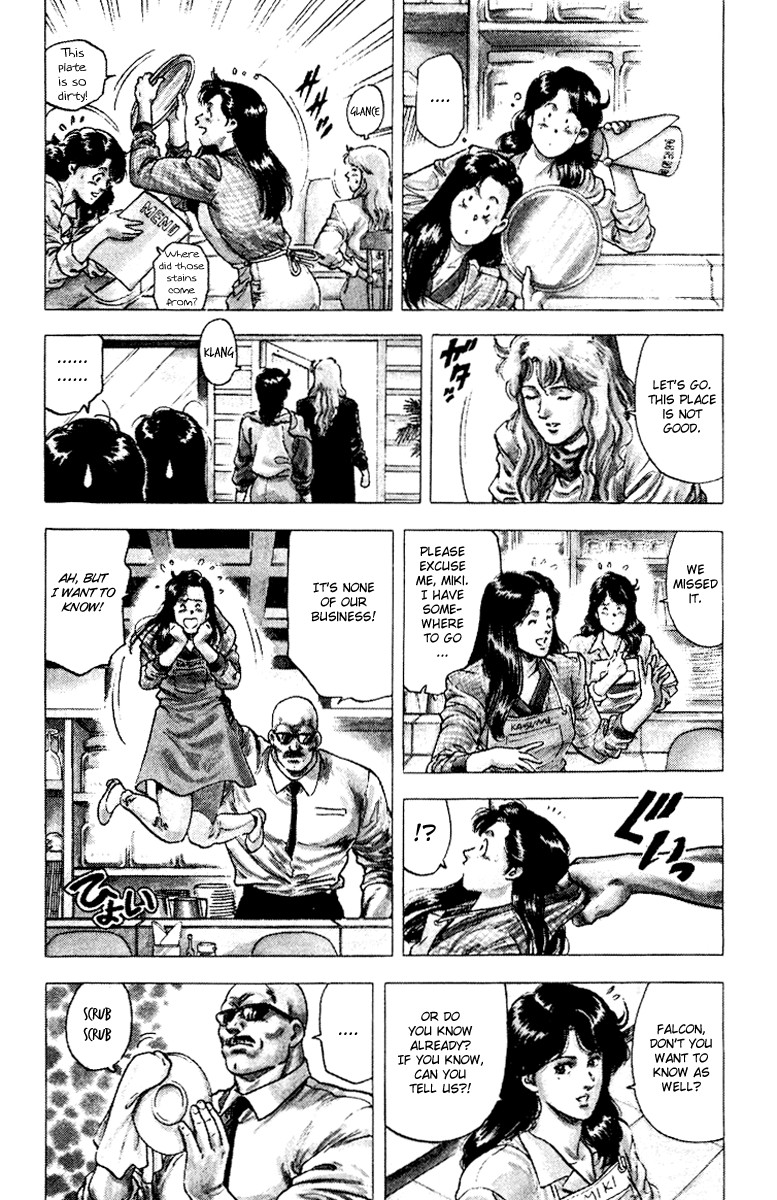 City Hunter chapter 112 page 18