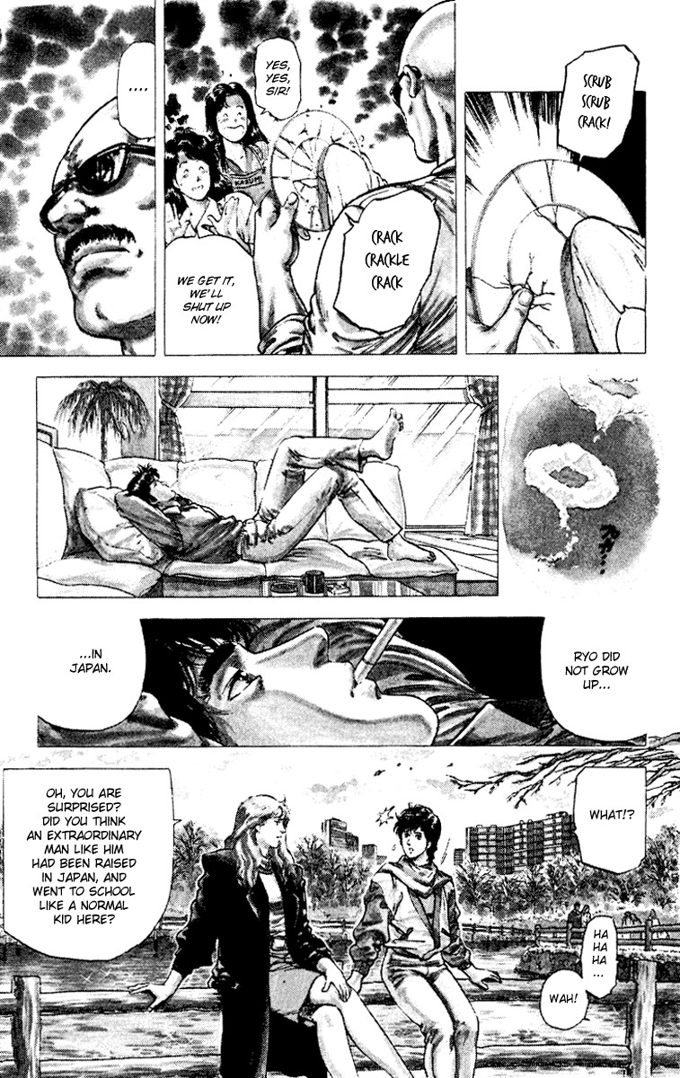 City Hunter chapter 112 page 19
