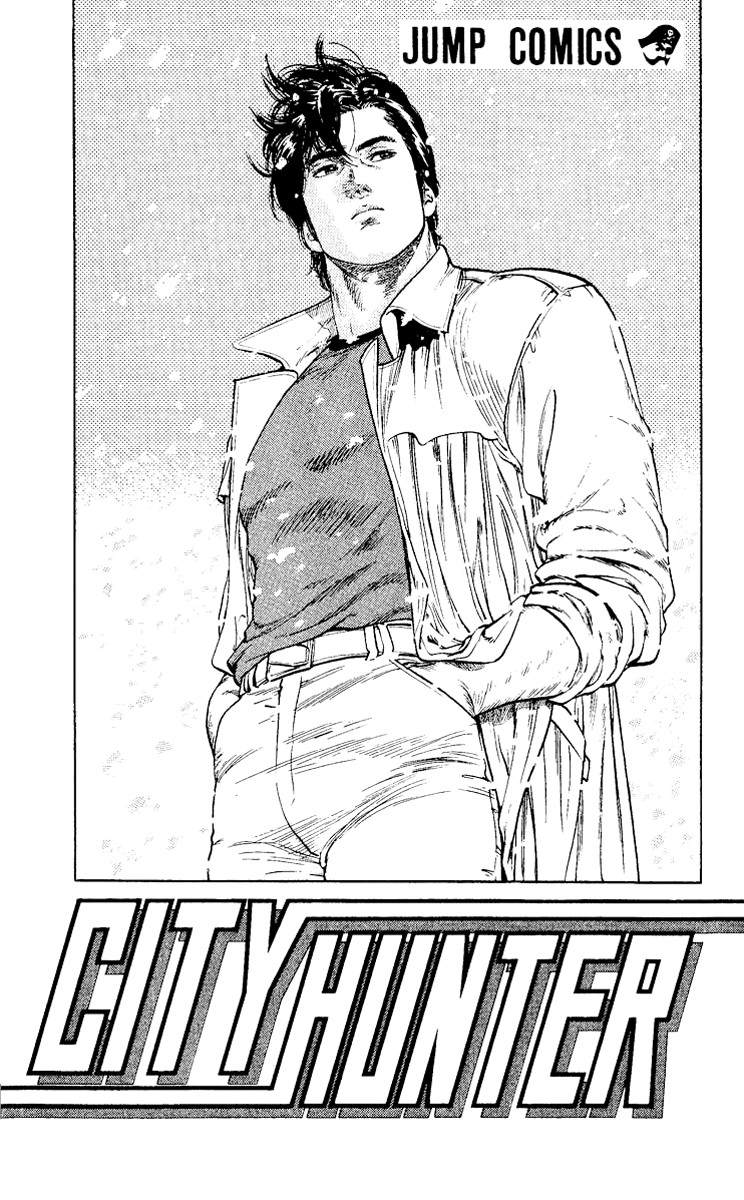 City Hunter chapter 112 page 2