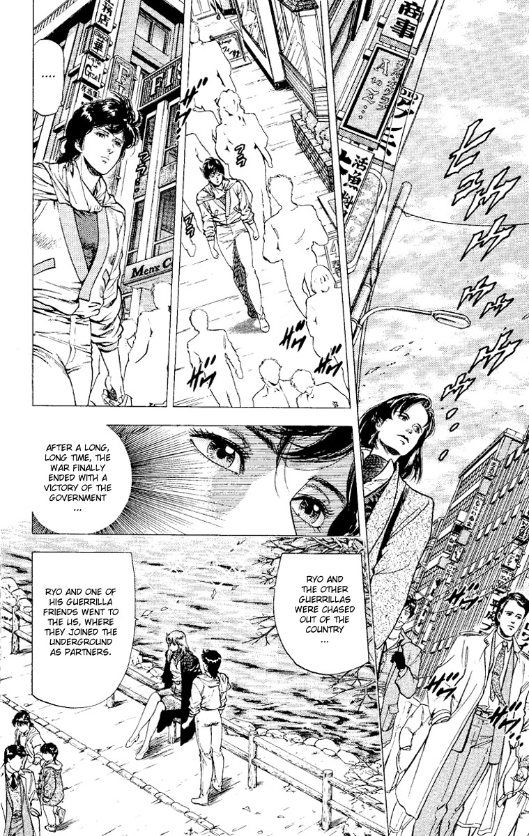 City Hunter chapter 112 page 24