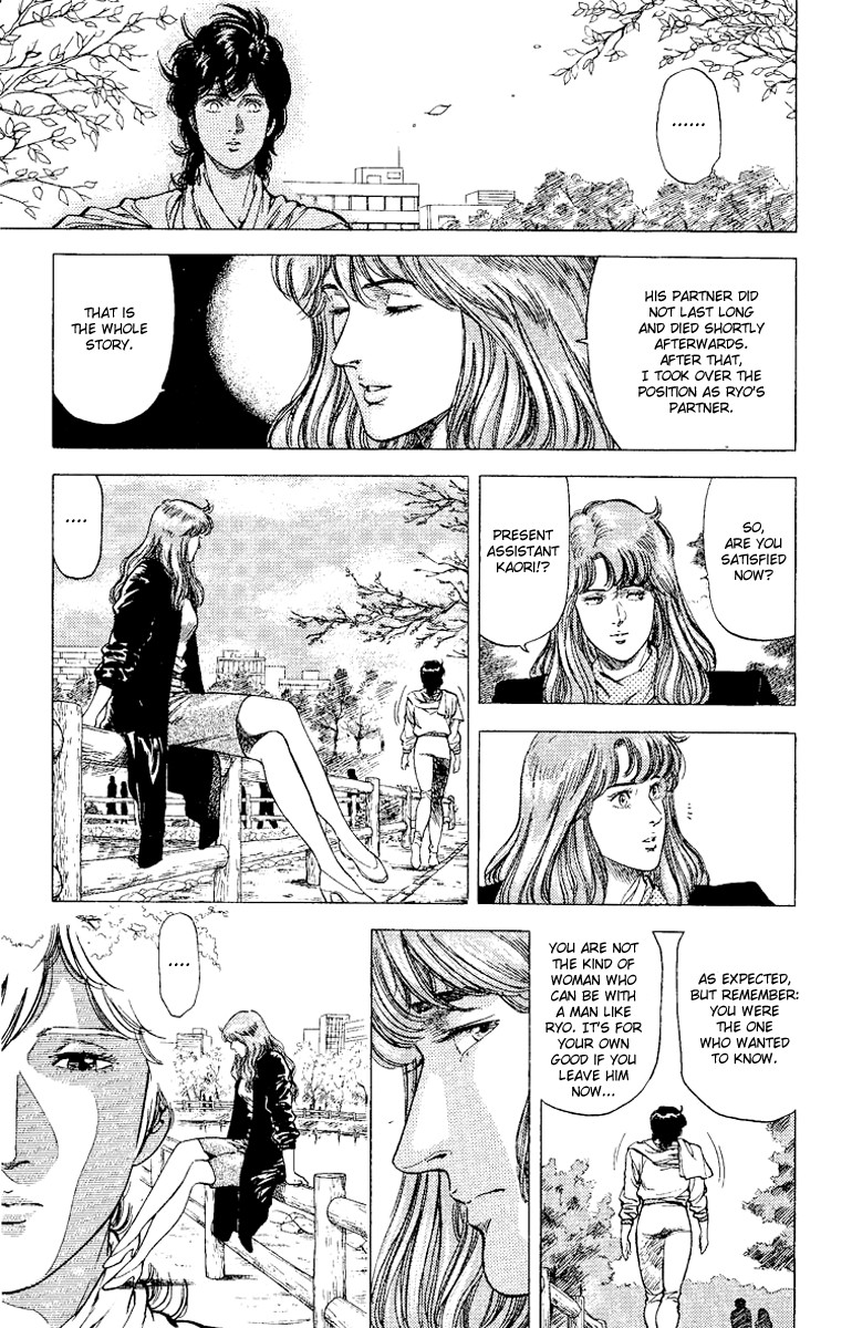 City Hunter chapter 112 page 25