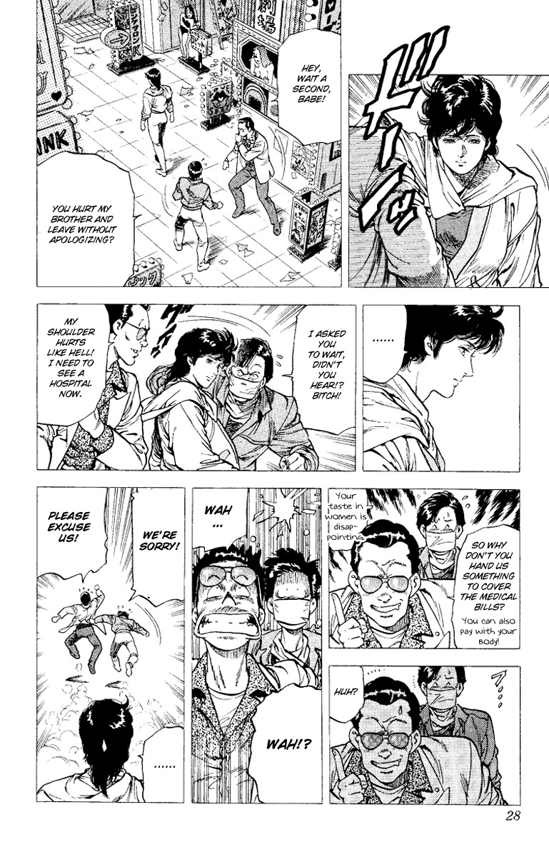 City Hunter chapter 112 page 26