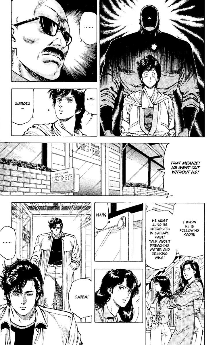 City Hunter chapter 112 page 27