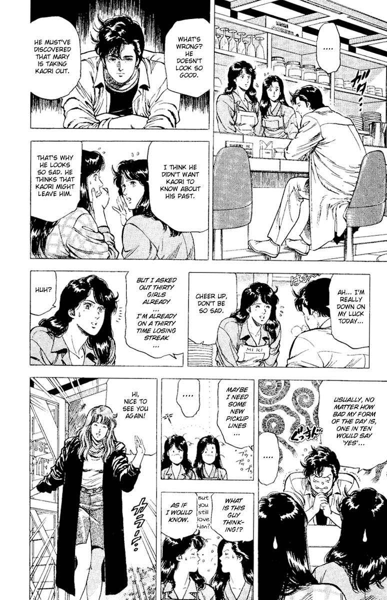 City Hunter chapter 112 page 28