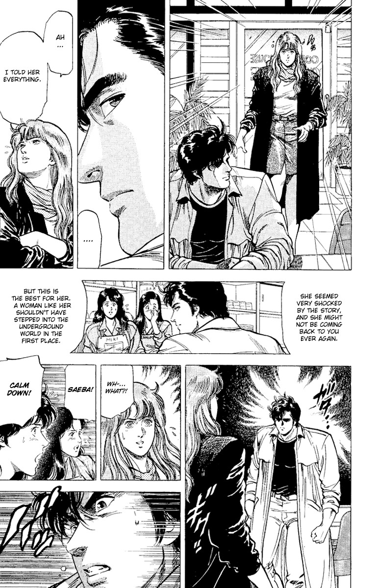 City Hunter chapter 112 page 29