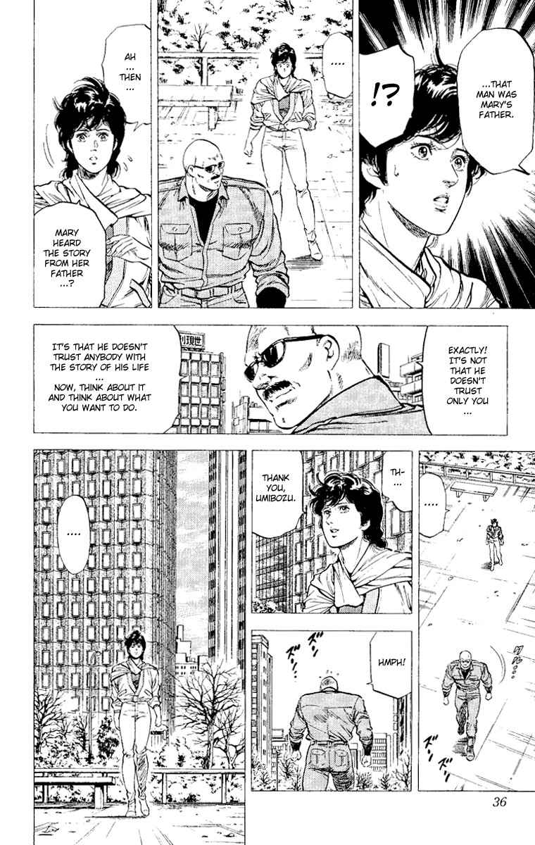City Hunter chapter 112 page 34