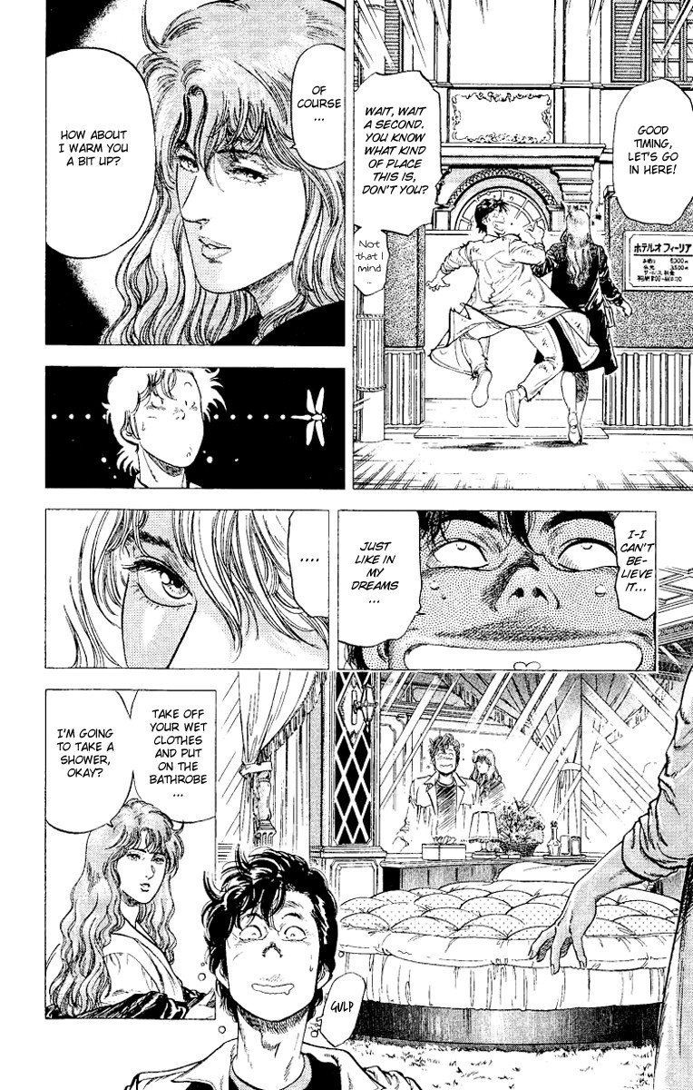 City Hunter chapter 112 page 56
