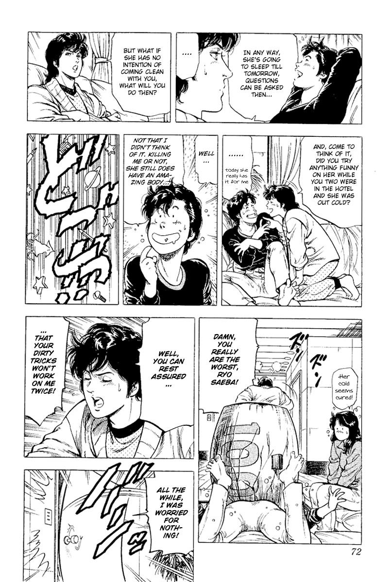 City Hunter chapter 113 page 11