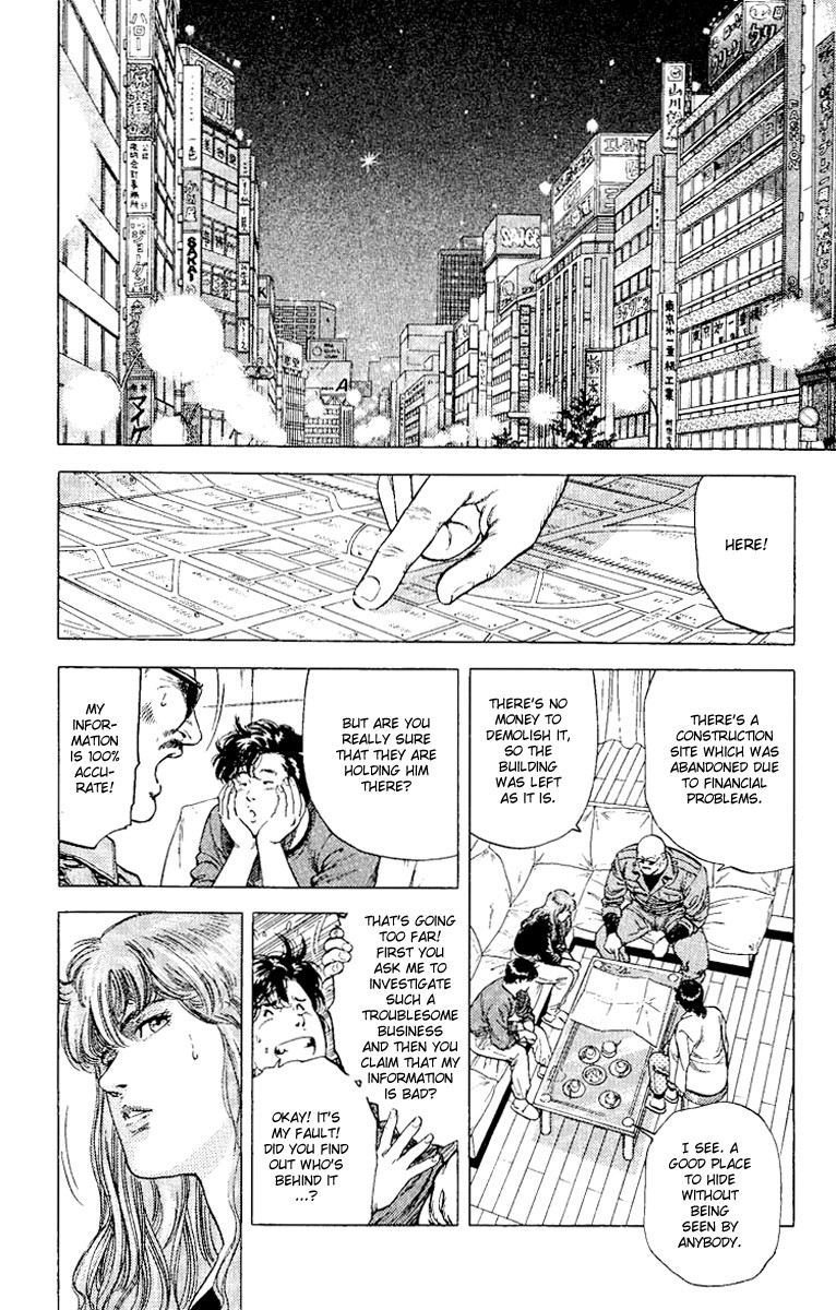 City Hunter chapter 113 page 21