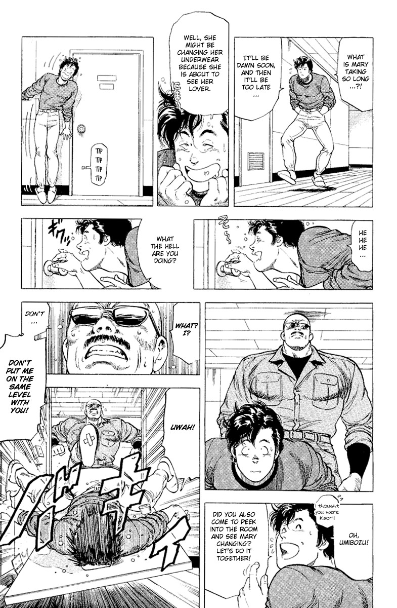 City Hunter chapter 113 page 26