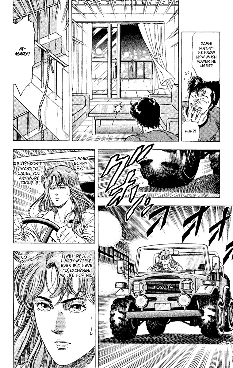 City Hunter chapter 113 page 27