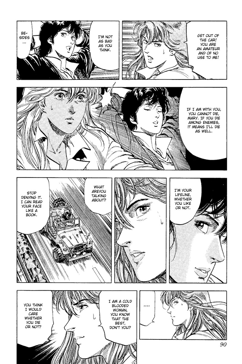 City Hunter chapter 113 page 29