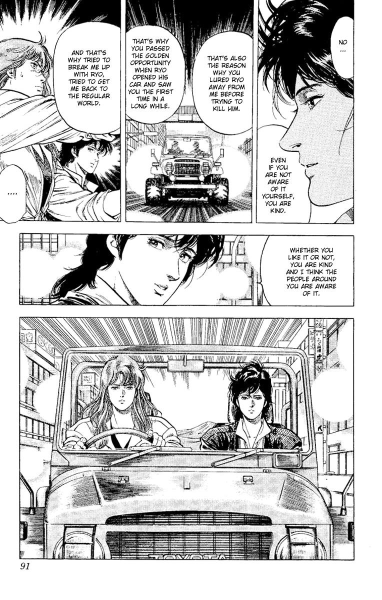 City Hunter chapter 113 page 30