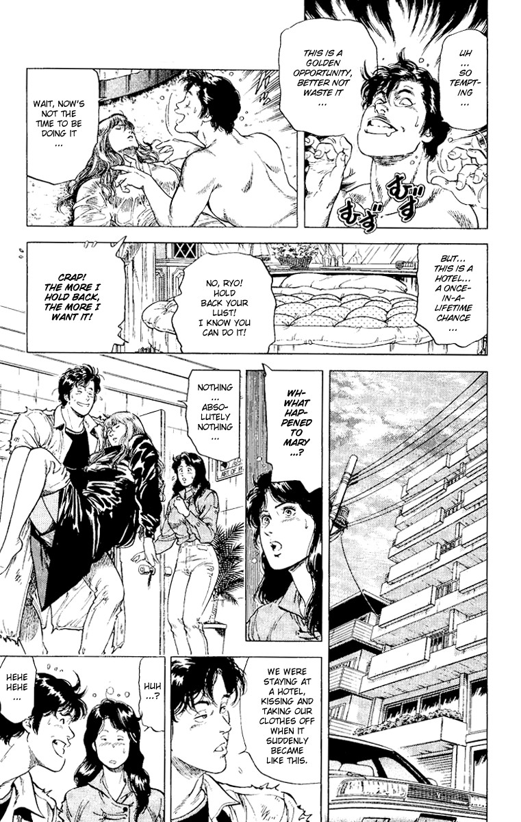 City Hunter chapter 113 page 8