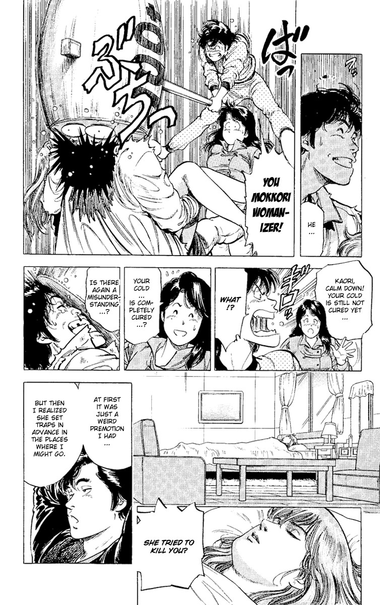 City Hunter chapter 113 page 9