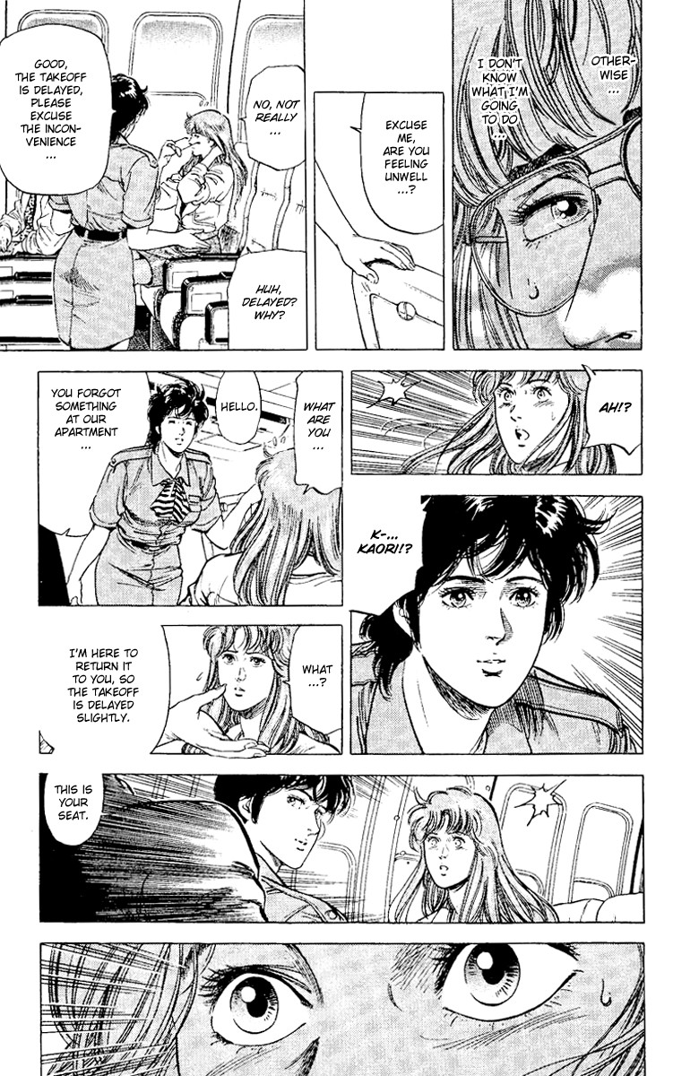 City Hunter chapter 115 page 13