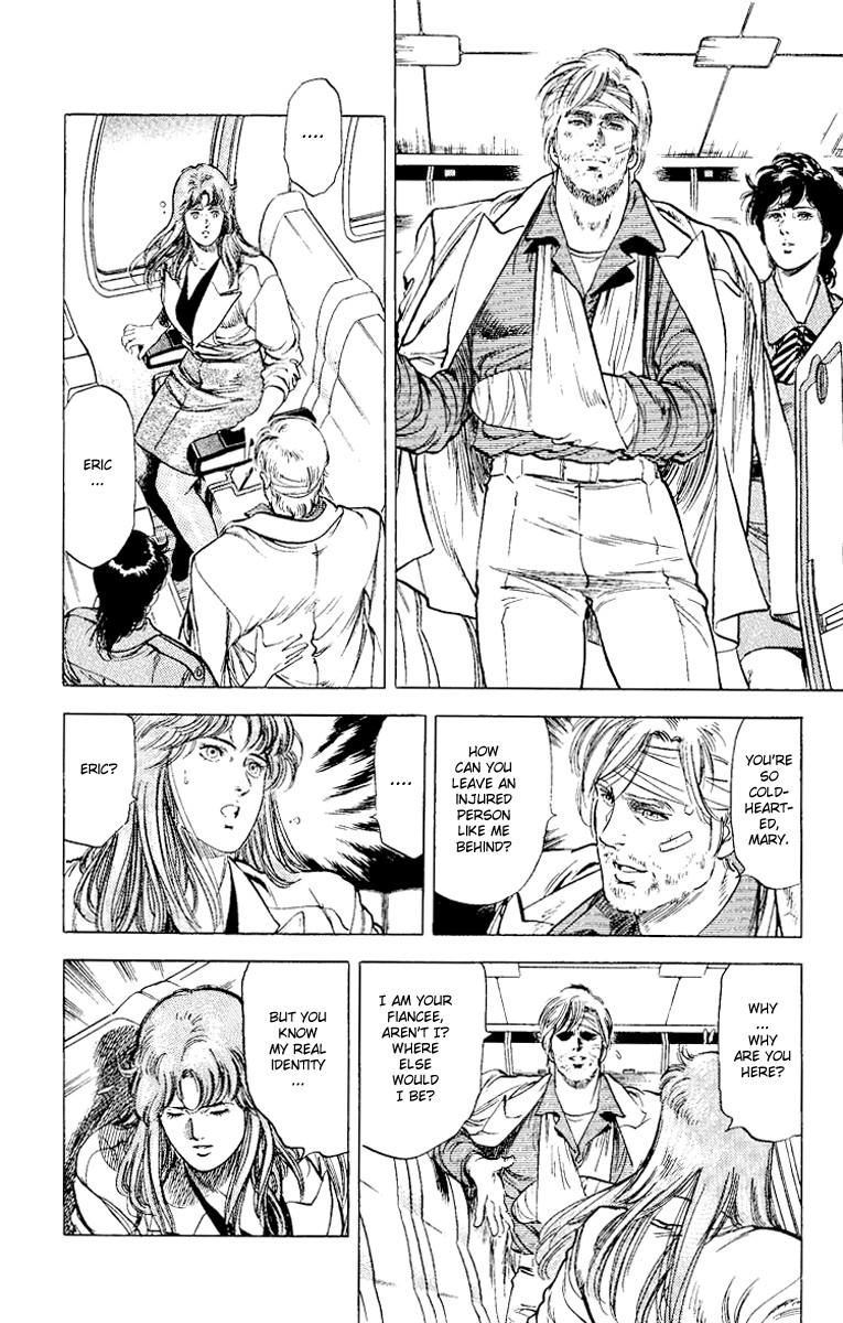 City Hunter chapter 115 page 14