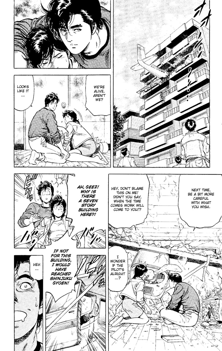 City Hunter chapter 116 page 6