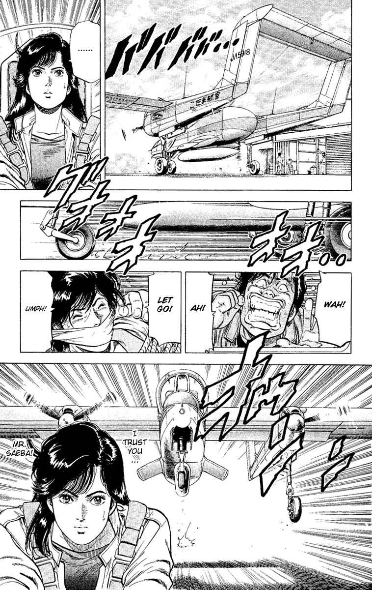 City Hunter chapter 118 page 23