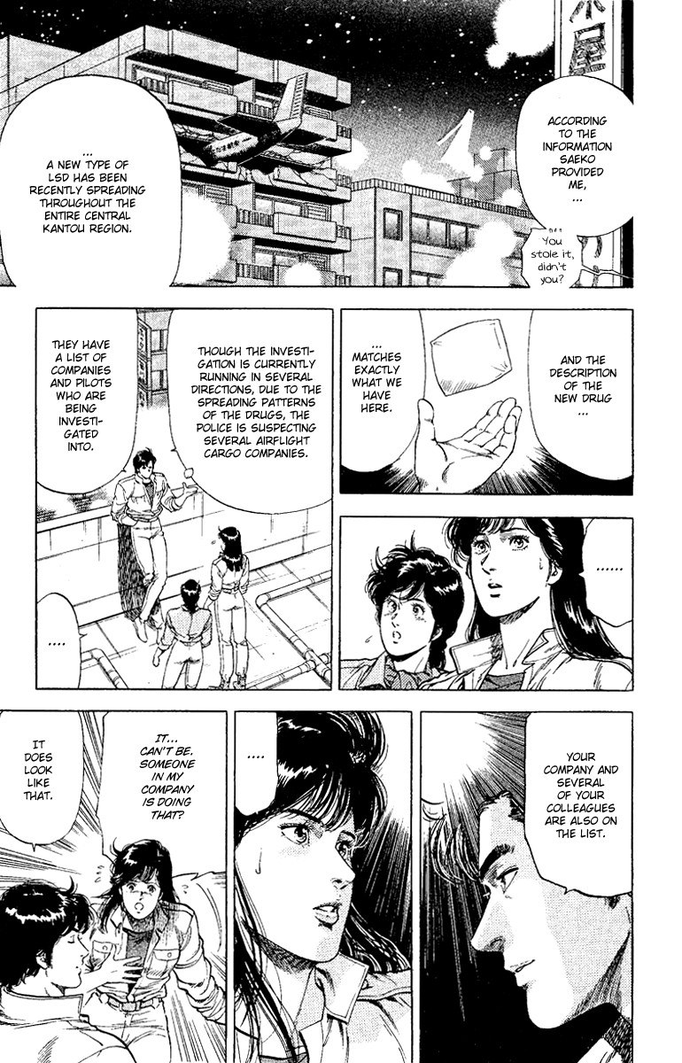 City Hunter chapter 118 page 9