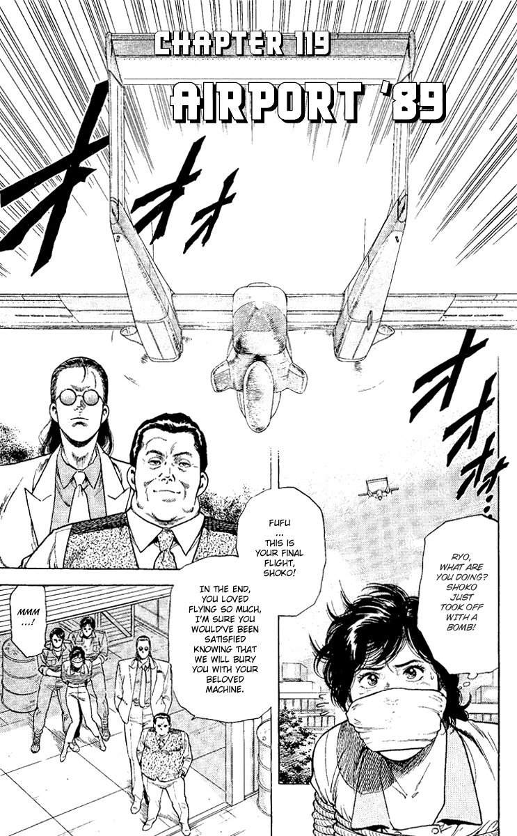 City Hunter chapter 119 page 1