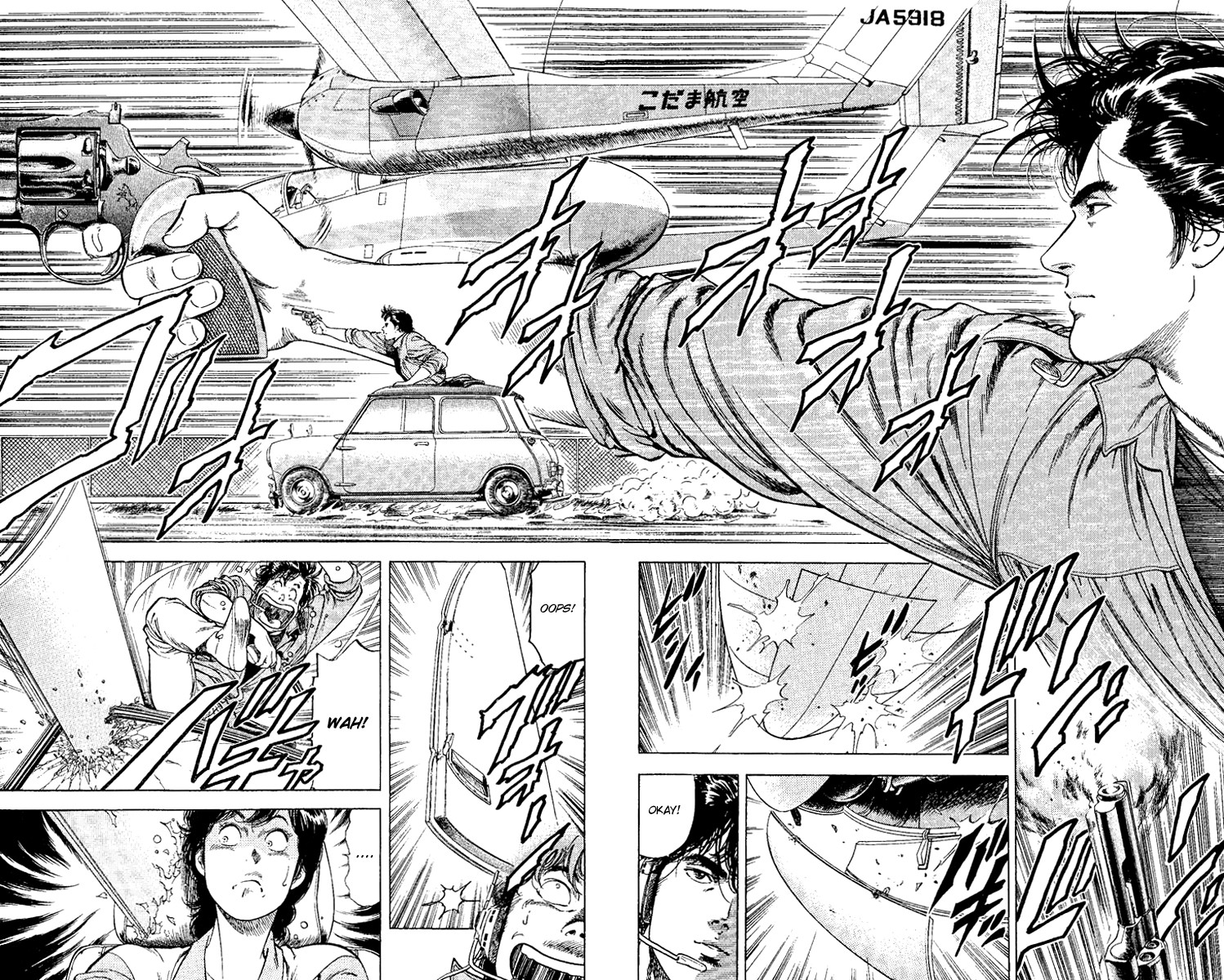 City Hunter chapter 119 page 12