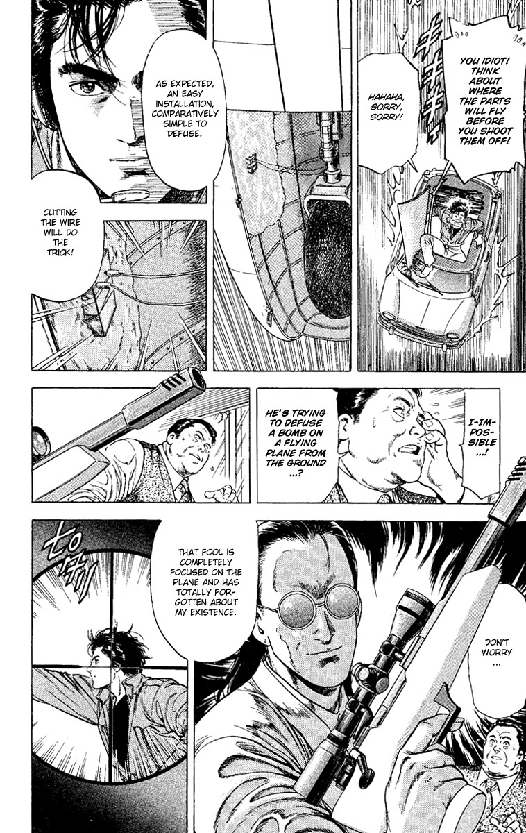 City Hunter chapter 119 page 13