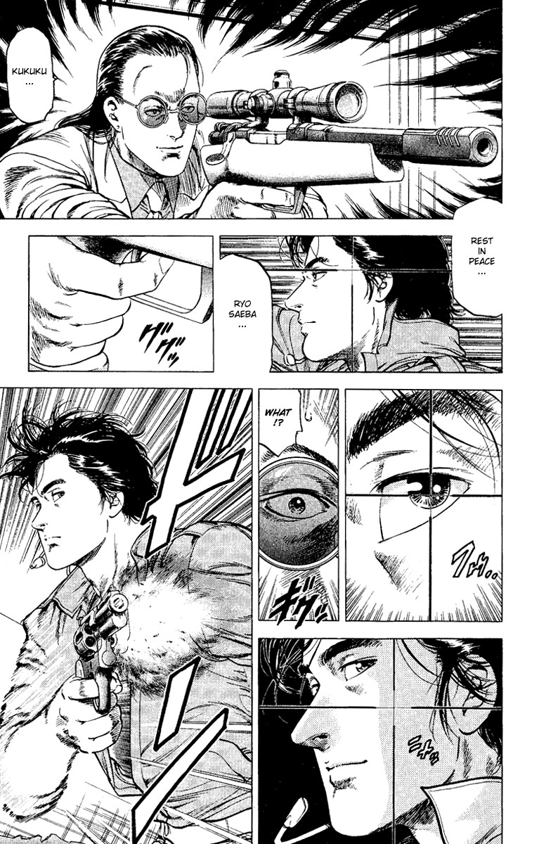 City Hunter chapter 119 page 14