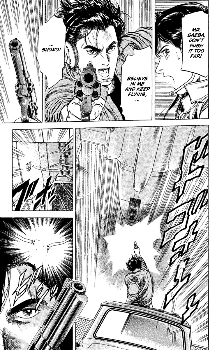 City Hunter chapter 119 page 16