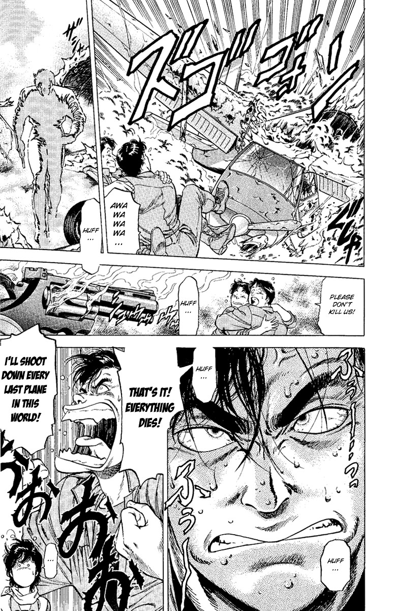 City Hunter chapter 119 page 5